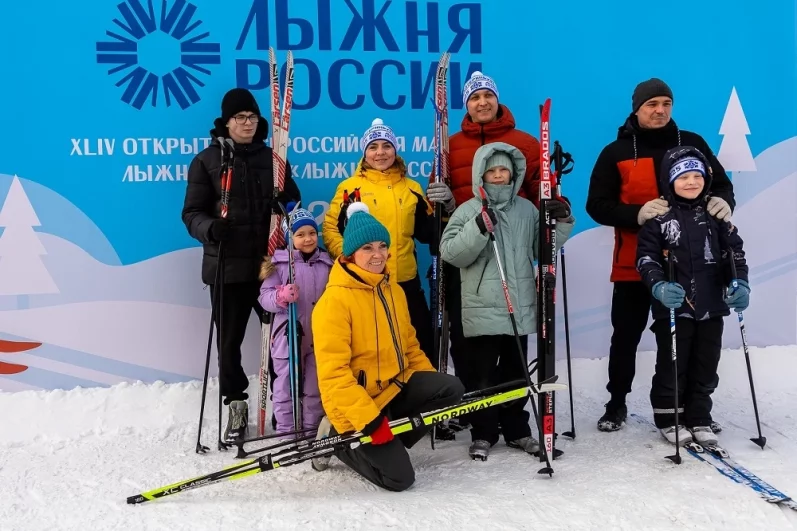 Через год повторим!