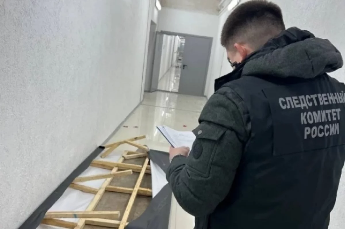 Следком возбудил дело после давки в торговом центре в Уфе