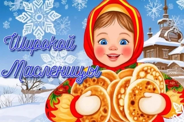 Красота на любой вкус!