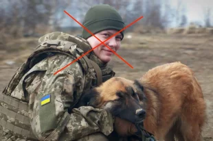 Лилия Гекендорф. 