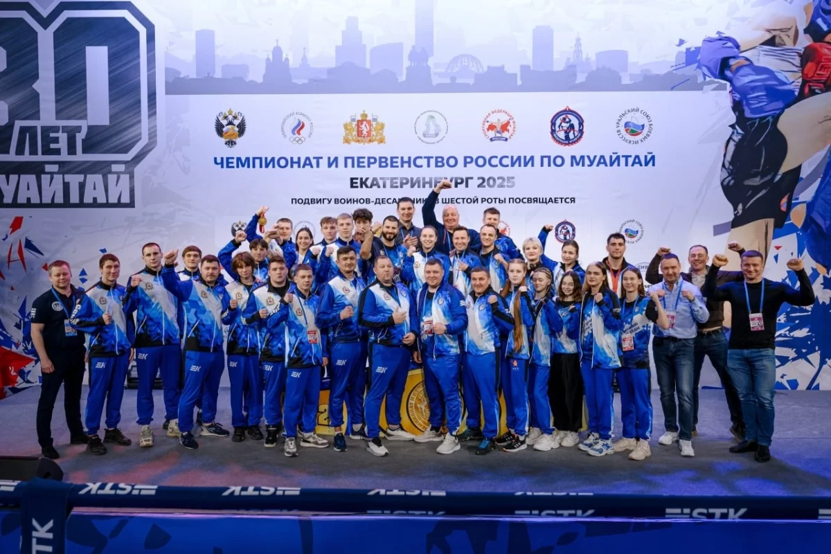 Нижегородские бойцы муайтай завоевали восемь медалей на чемпионате России