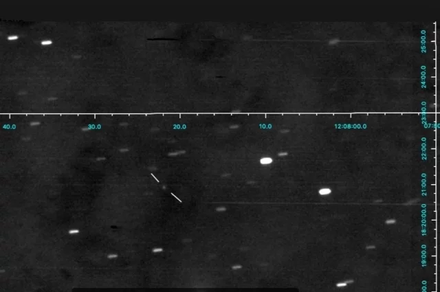 Пока межзвёздный объект кажется маленькой точкой, неотличимой от других.
