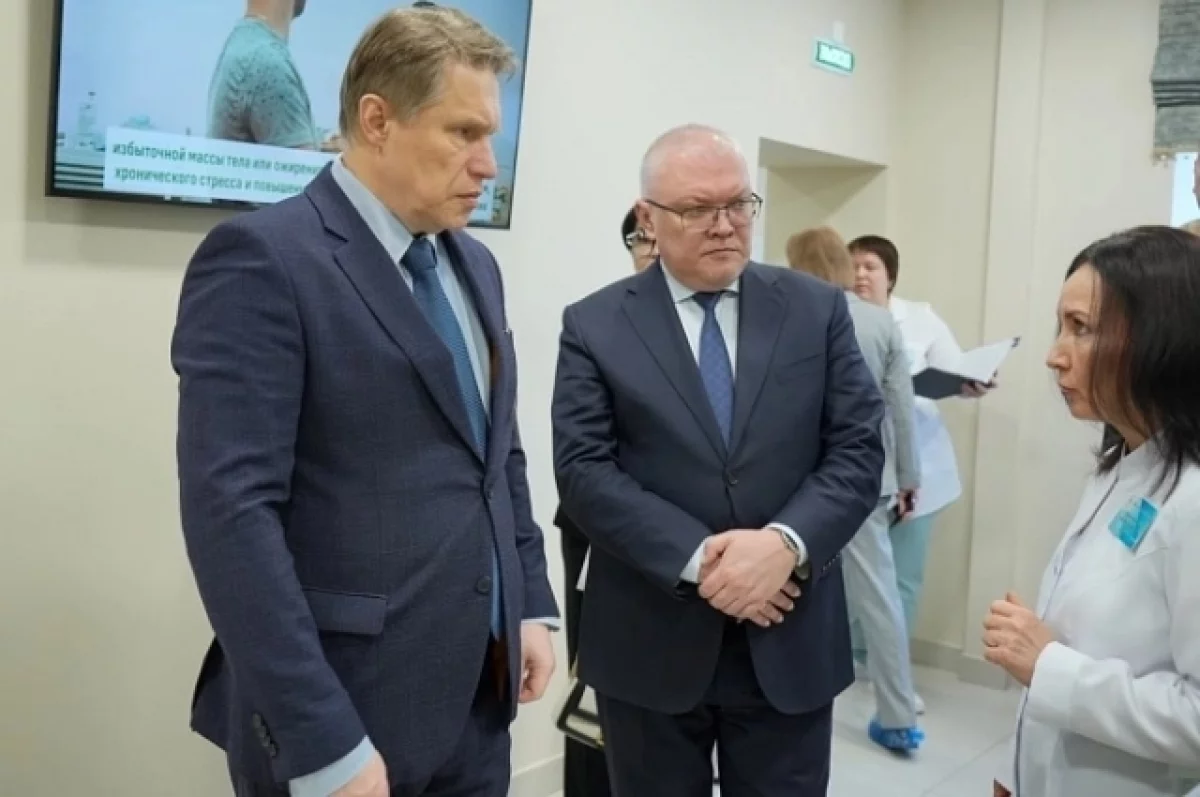 Глава Минздрава РФ Михаил Мурашко оценил работу медучреждений Кирова