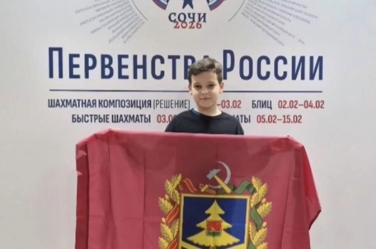 Брянец Арсений Клещевников взял золото первенства России по шахматам