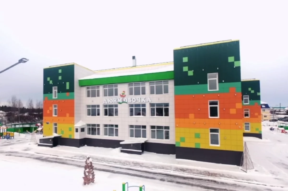 В Ханты-Мансийске открылся новый корпус детского сада «Дюймовочка»