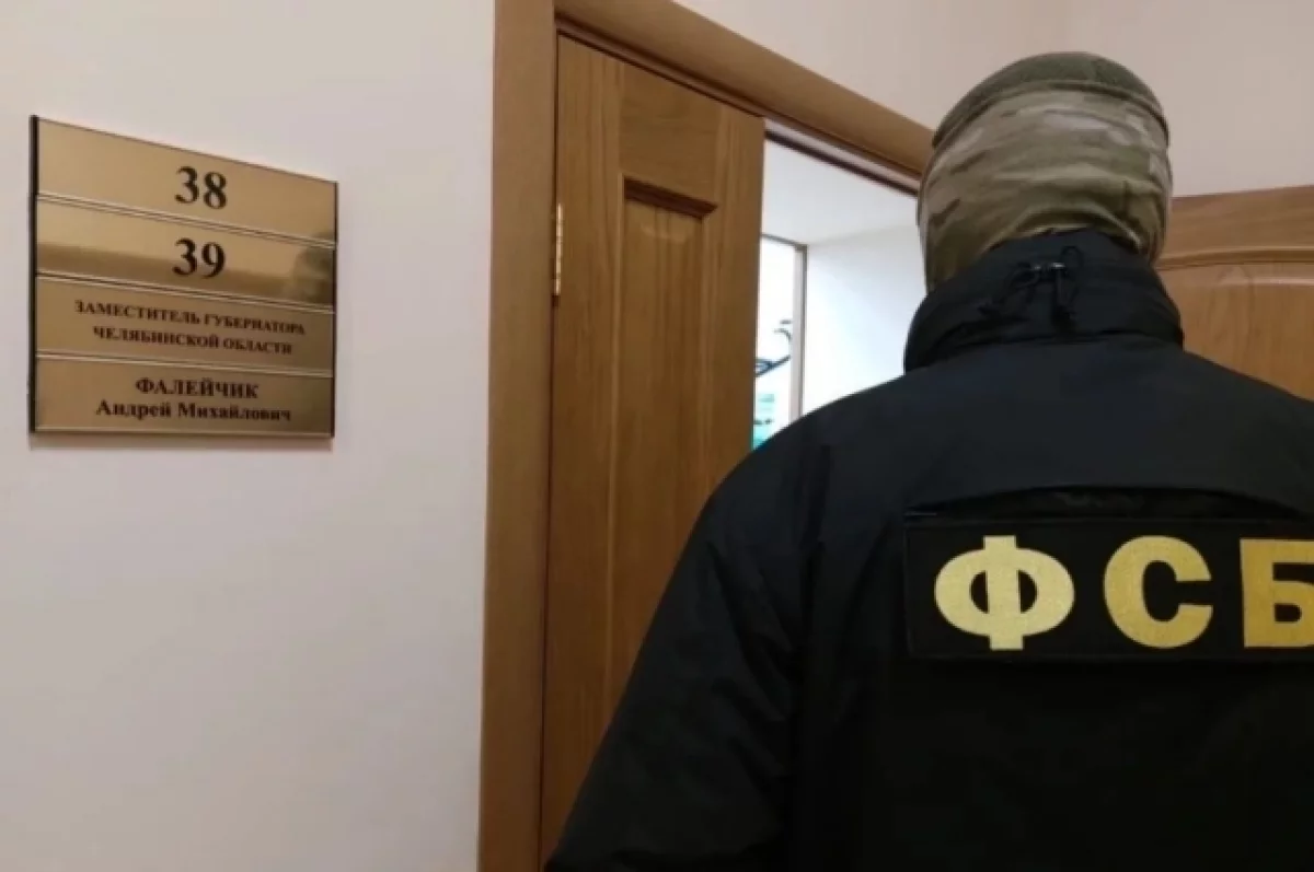 Жителя Калининграда подозревают в финансировании экстремистской организации