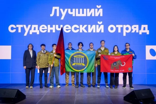 «Другой ритм» из Ханты-Мансийского технолого-педагогического колледжа.