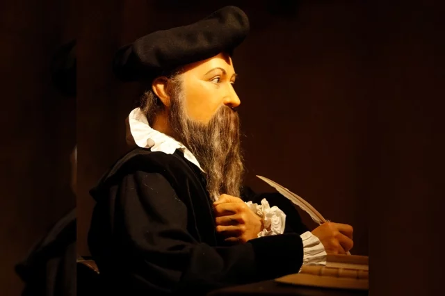 Нострадамус.