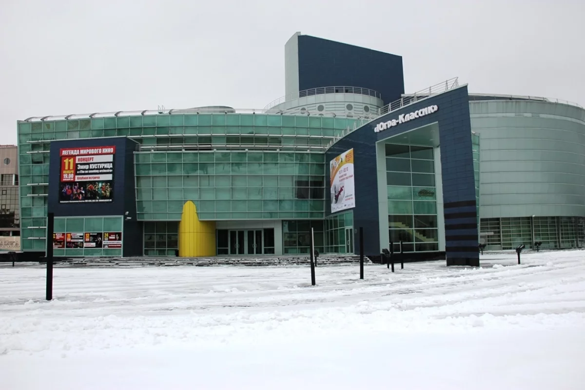 В Ханты-Мансийске 19 февраля в «Югра-Классик» простятся с Марией Волдиной