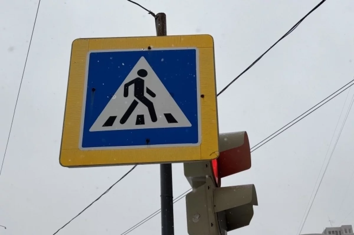 В Нижневартовске на дороге сбили восьмилетнего мальчика