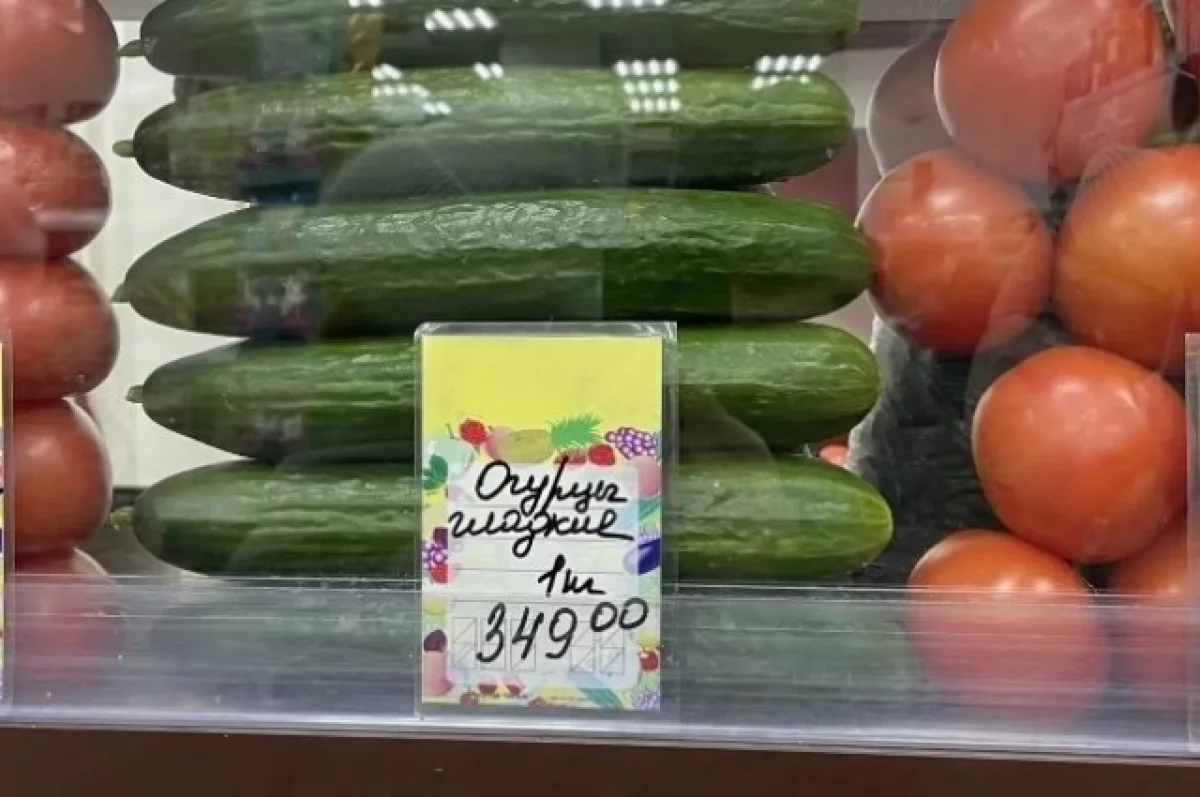 В Новосибирске ФАС проверит торговые сети после повышения цен на огурцы