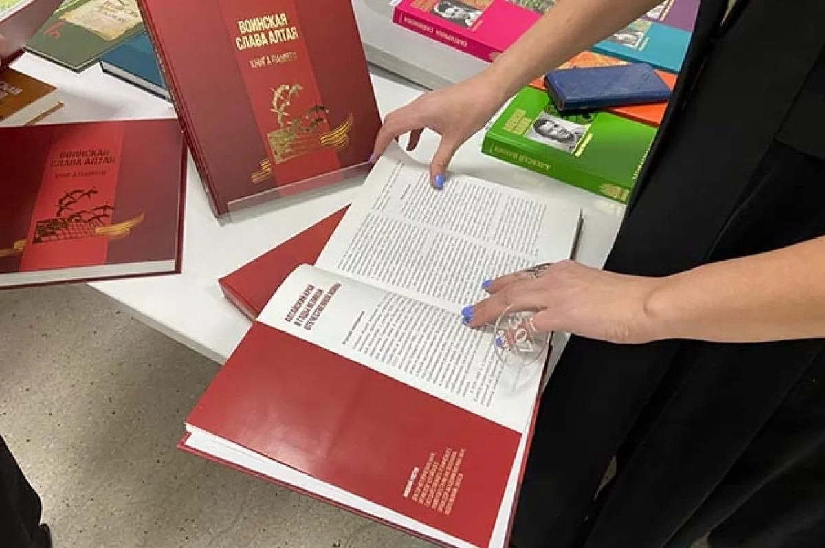 В Марий Эл выпустят Книгу Памяти героев СВО