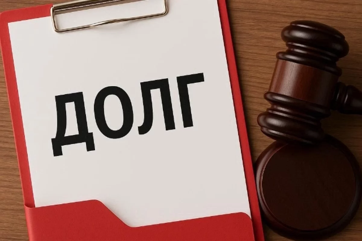 21 работникам в Уфе выплатили 1,4 млн долгов по зарплате