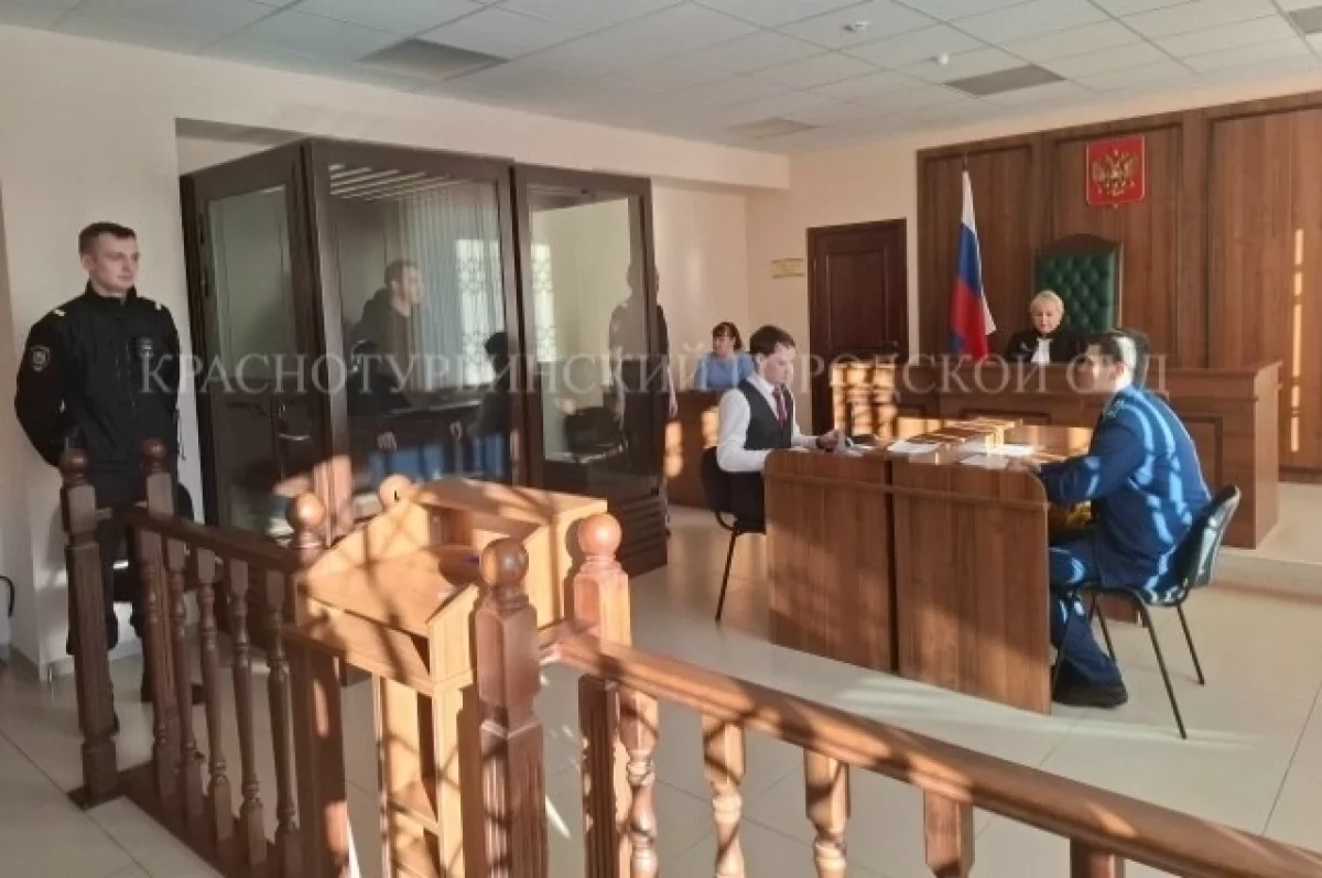 Два москвича похитили деньги у матери погибшего на СВО уральца