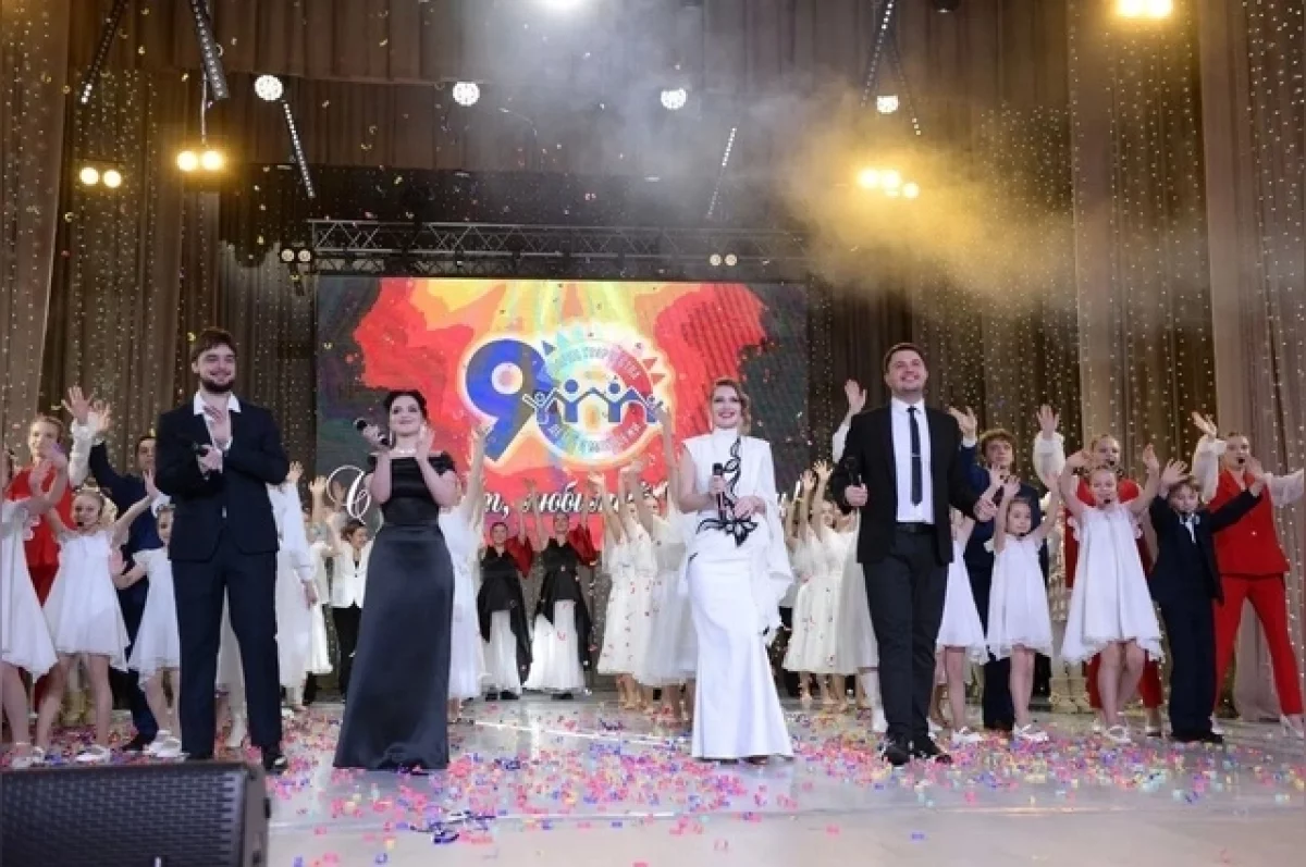 Дворец творчества детей и молодёжи Оренбурга отмечает 90-летие