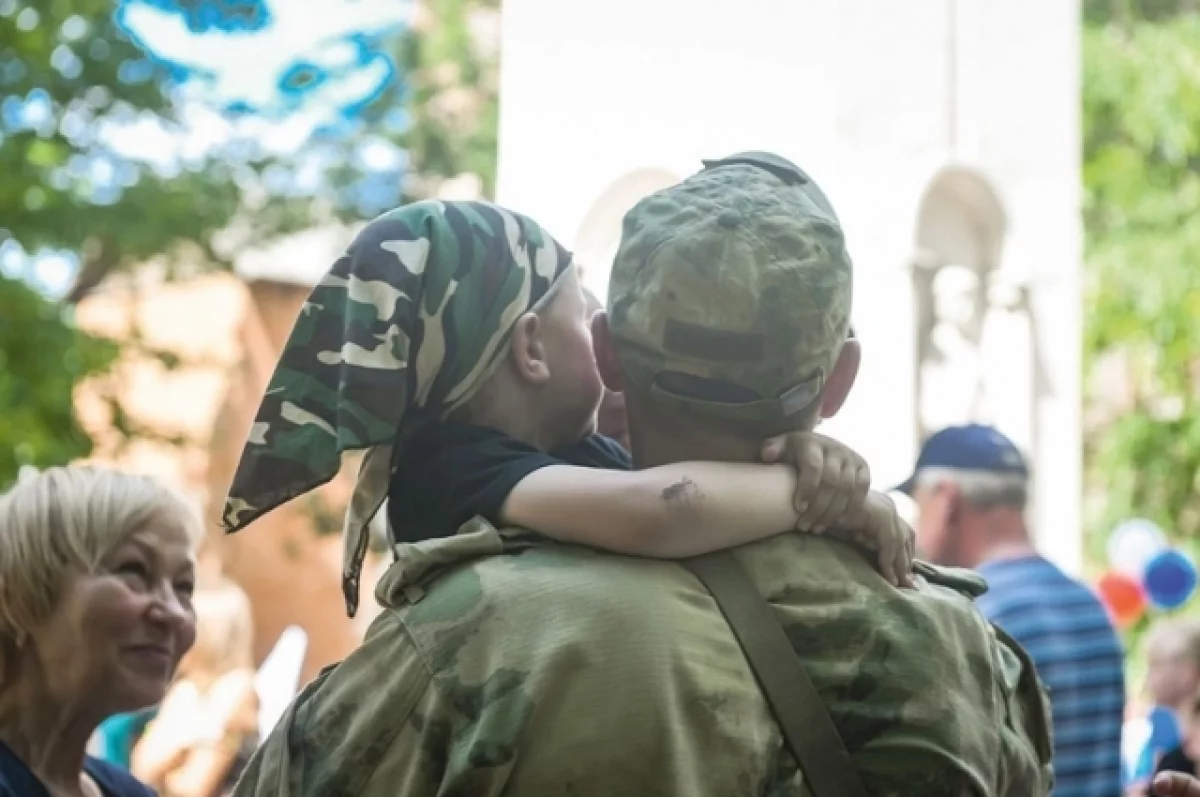 Соцфонд представил смолянам перечень мер поддержки бойцов СВО