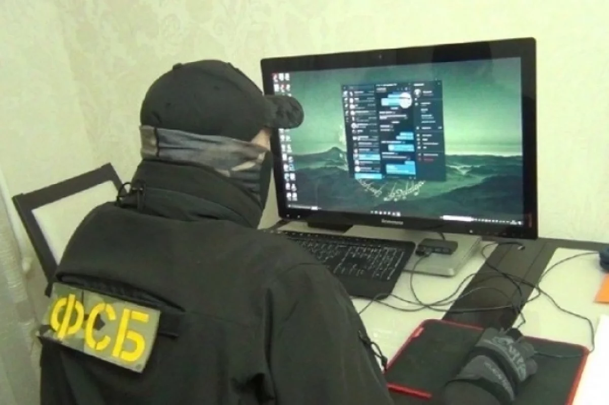 ФСБ закрыла в Томской области три подпольные оружейные мастерские