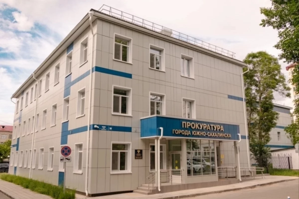 Сахалинцу грозит до 11 лет за покушение на убийство матери