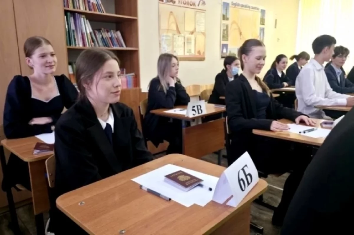Школьники Хабаровского края тренируются сдавать ЕГЭ
