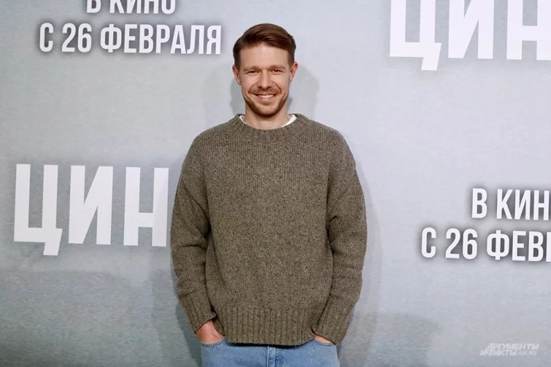 Актер Никита Ефремов на премьере фильма «Цинга» режиссера Владимира Головнева в кинотеатре «Каро 11 Октябрь».