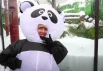 Для гостей в костюме панд - бесплатный вход. 