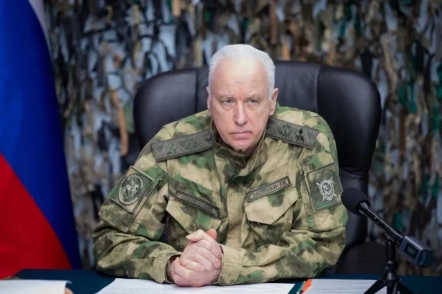 Главе СК РФ представят доклад о предварительных и окончательных результатах расследования уголовного дела.