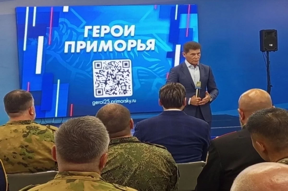 Губернатор Приморья пожелал защитникам Отечества здоровья, успехов и мира
