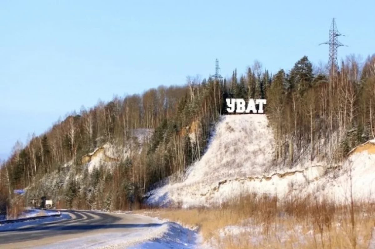 Уватские власти провели выездные встречи с местными жителями