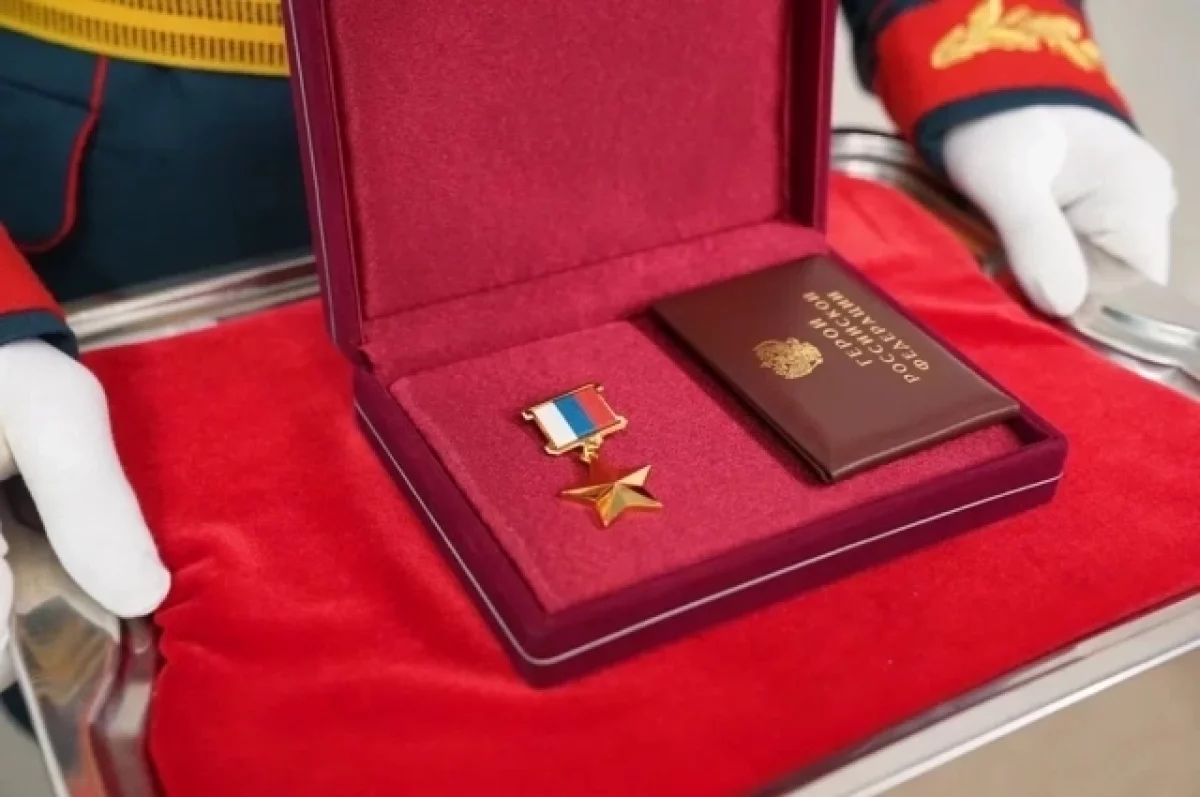 Власти Кузбасса объяснили снижение выплат для членов семей погибших на СВО