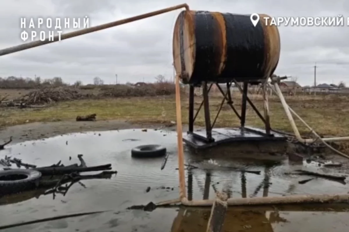 В Дагестане 6,5 тысяч сельчан могут остаться без воды из-за ржавой бочки
