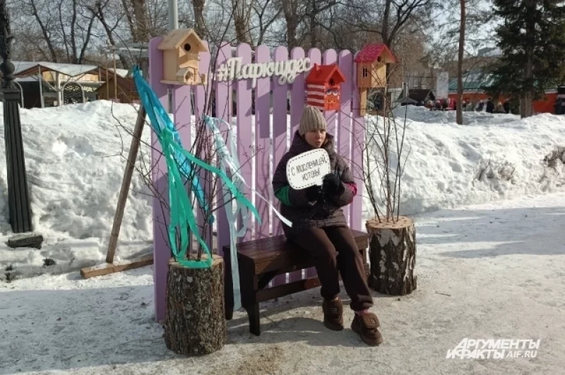 Помимо активных развлечений были и любимые пассивные — в фотозонах.