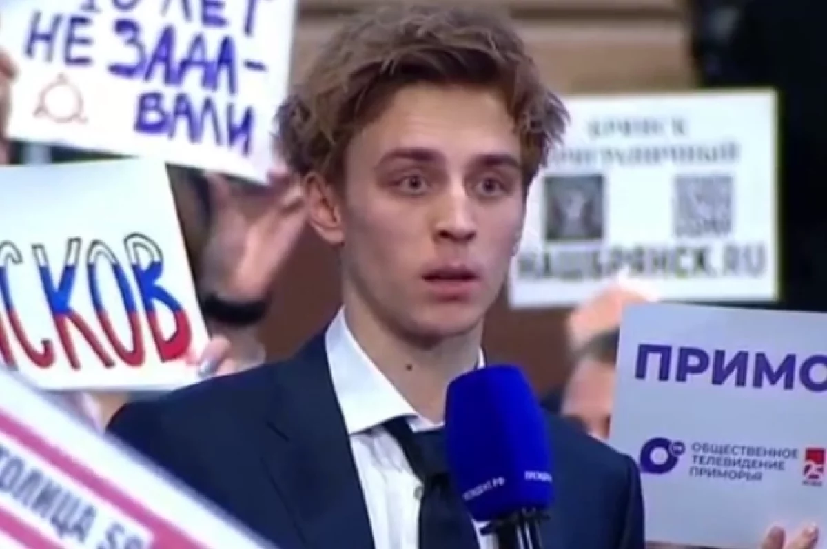 Блогер Влад А4 засудил бизнесменов из Башкирии