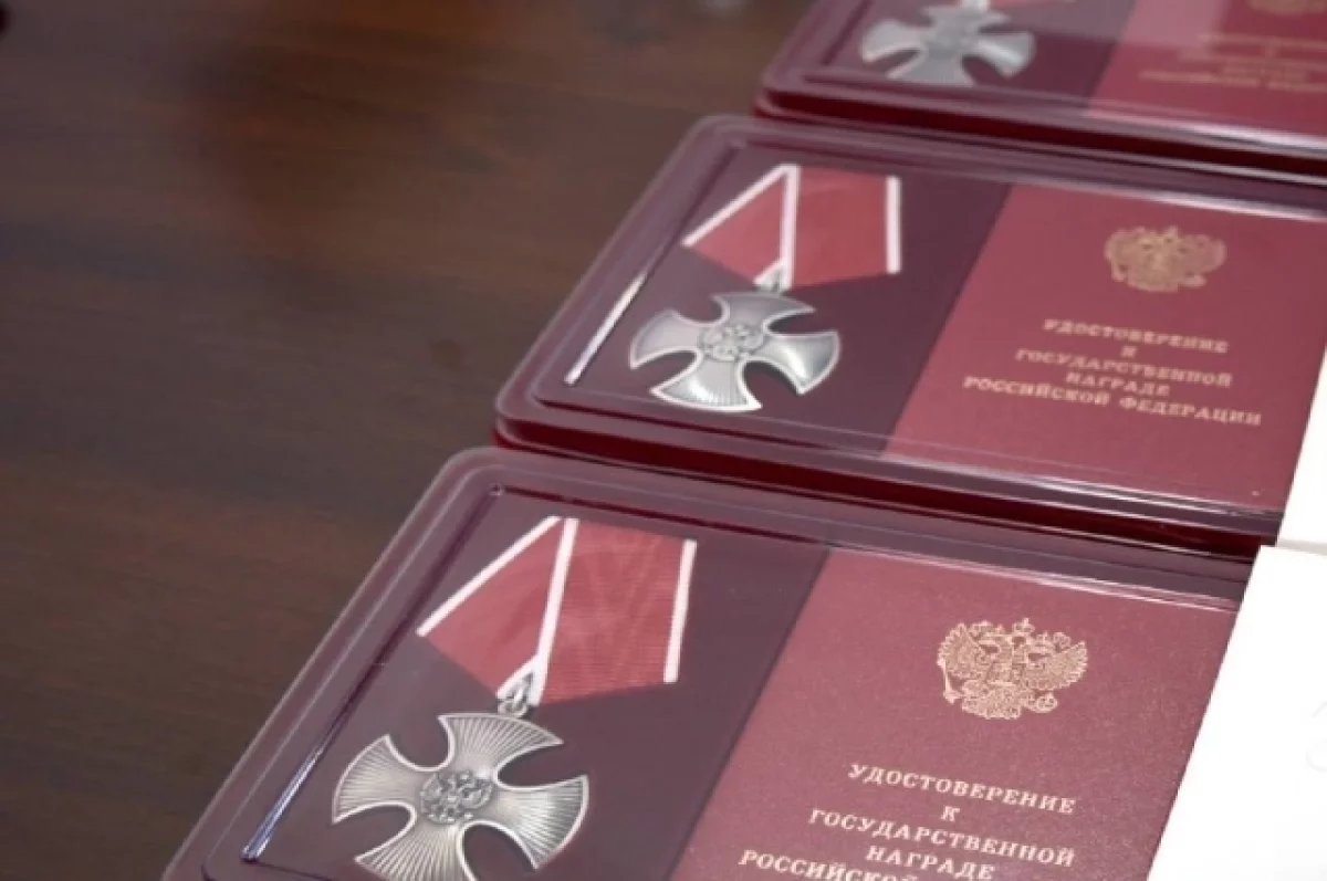 Ордена мужества посмертно в Эрхит-Булагантском районе