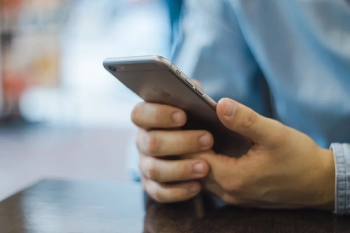 Штраф до 300 тысяч грозит воронежским УК за отсутствие домового чата в Max