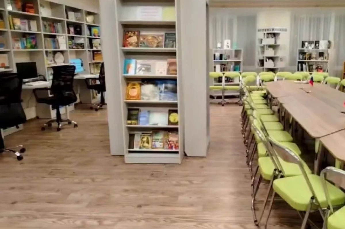 Проект библиотеки в Гвардейске объединил детей разных регионов