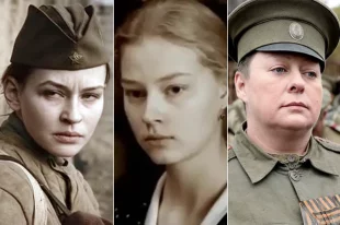 Юлия Пересильд, Светлана Ходченкова, Мария Аронова.