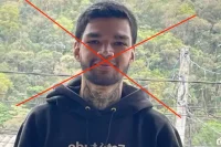 Бруно Габриэль Леал Силва. 