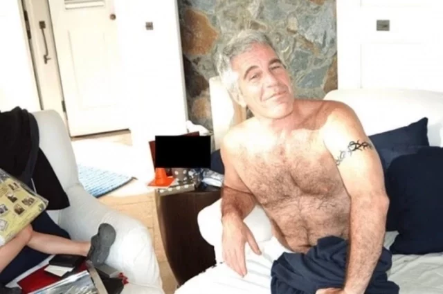 Джеффри Эпштейн. 