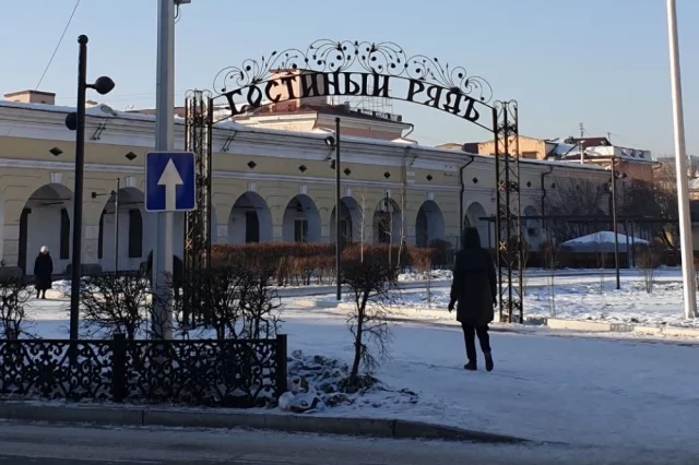 Гостиные ряды — одна из визитных карточек Улан-Удэ