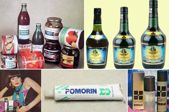 «Булгарплодэкспорт», «Слынчев бряг» и кетчуп были экстремально популярны в Советском Союзе.