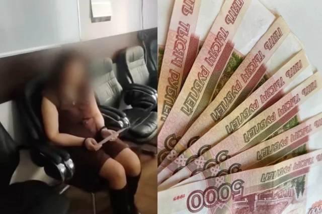 Женщина фиктивно трудоустроила на предприятие своих восьмерых знакомых.