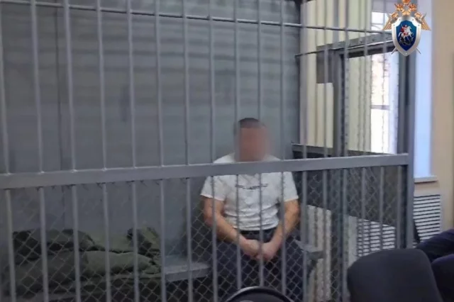 Обвиняемого отправили под стражу