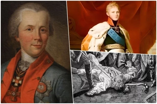 После убийства Павла I Пален довел партию до конца, возведя Александра на трон.