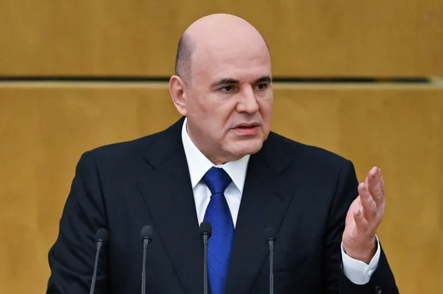 Председатель правительства РФ Михаил Мишустин выступает с ежегодным отчетом правительства РФ в Государственной Думе РФ.
