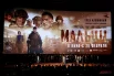 Съёмочная группа на премьере военной драмы «Малыш».