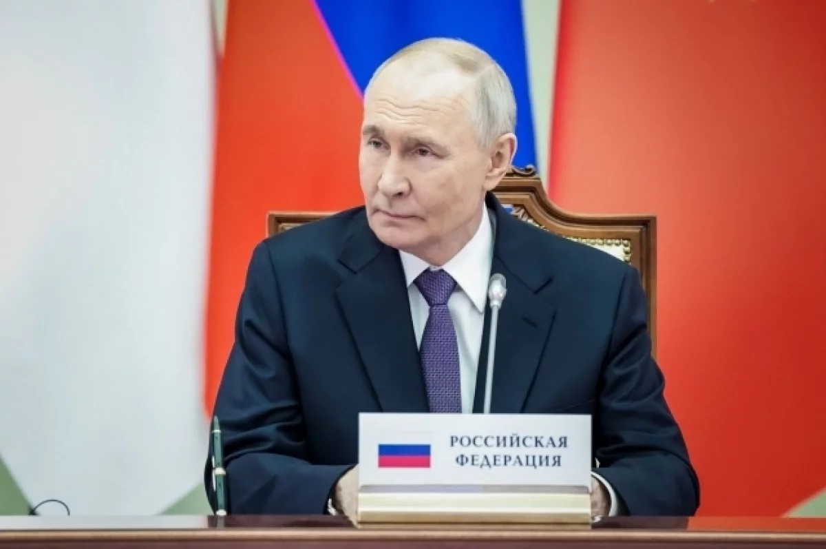 Путин поручил расширить семейную ипотеку на вторичное жильё в городах с малым объёмом новостроек