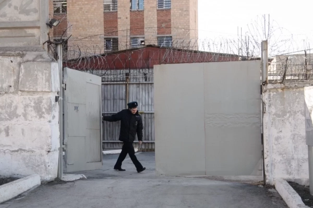 Архивное фото