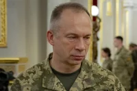 Александр Сырский.