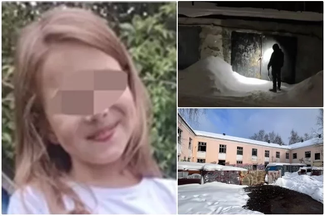 Около 8 утра Саша вышла на прогулку с собакой и словно испарилась.