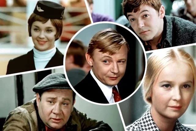 Наталья Гвоздикова, Михаил Кононов, Александр Збруев, Евгений Леонов и Наталия Богунова.